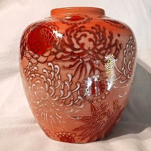 Chinoiserie Vase With Gold Accents. Imperial Ware K- 15. Gold And Coral Tones.
